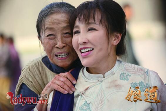 娘道隆老夫人是好人吗