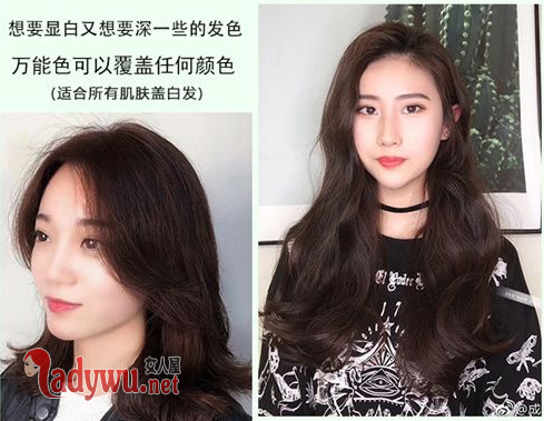 秋冬都有什么流行的网红发色