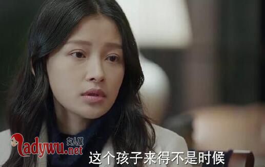 凉生和未央结婚了吗
