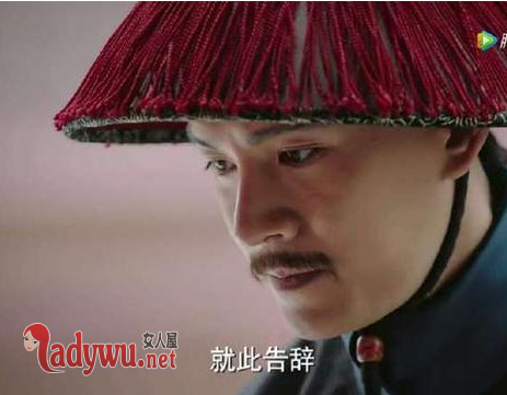 如懿传凌云彻喜欢如懿吗