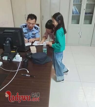 蹭高铁被送派出所