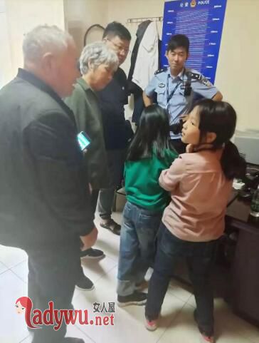 蹭高铁被送派出所