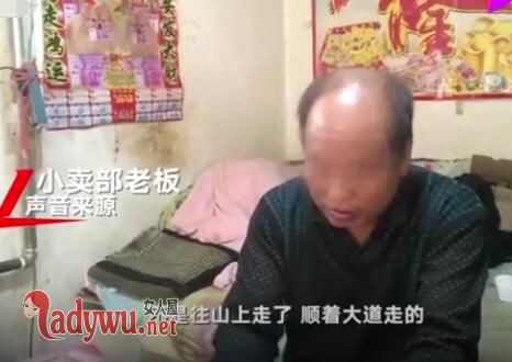 越狱犯现身小卖部