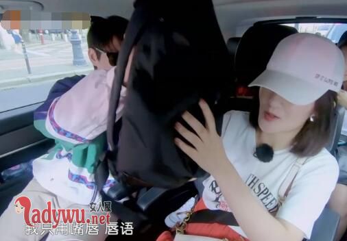 妻子的浪漫旅行魏大勋前女友是谁