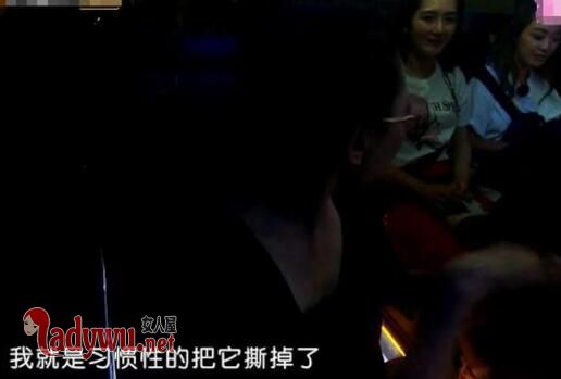 妻子的浪漫旅行程莉莎和应采儿吵架哪期