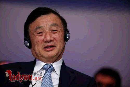 你迟到的许多年原型是华为创业史吗