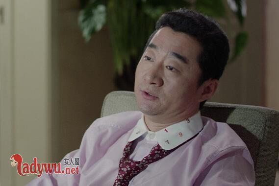 你迟到的许多年任保国是好人吗