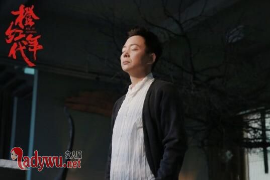 橙红年代天使毒品是什么