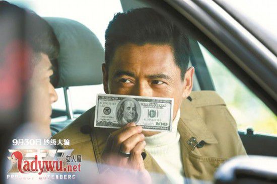 无双吴秀清是画家吗