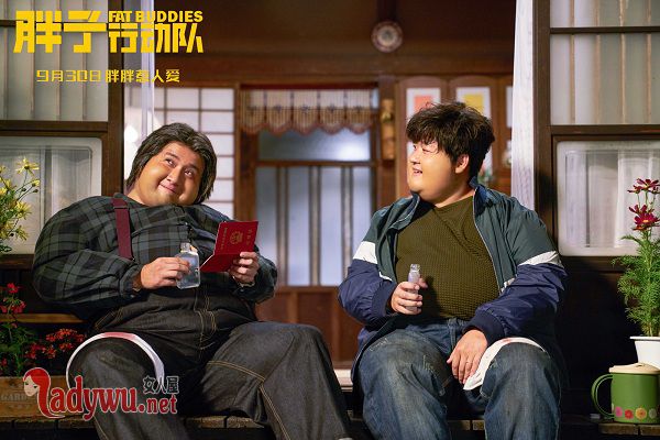 胖子行动队抄袭怎么回事
