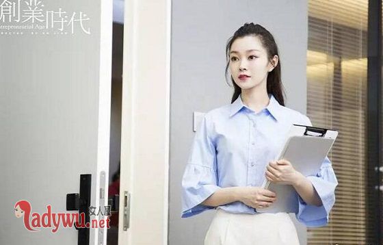 创业时代温迪是好的吗