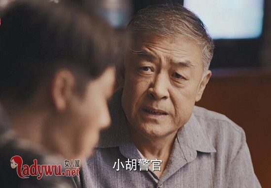 橙红年代郭大爷身份来历是什么
