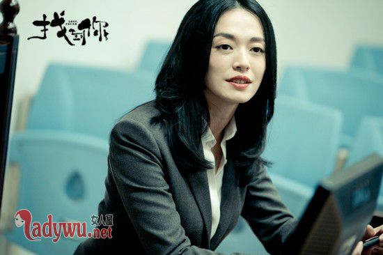 找到你马伊琍为什么偷孩子