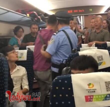 醉酒霸座殴打乘客