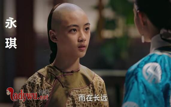 如懿的儿子怎么死的