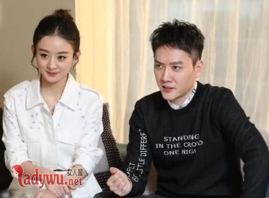 赵丽颖冯绍峰结婚了吗