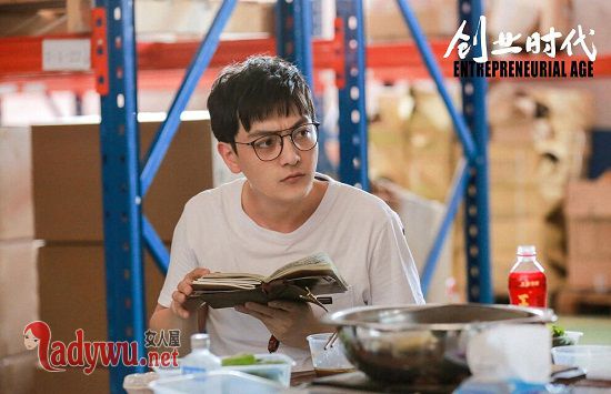 创业时代卢卡原型人物是谁