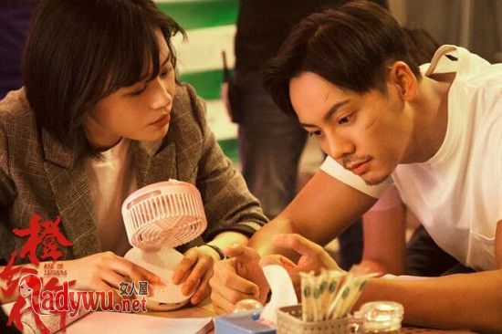 橙红年代结局啥意思