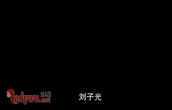 橙红年代结局啥意思