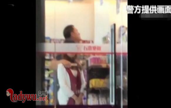福州劫持人质