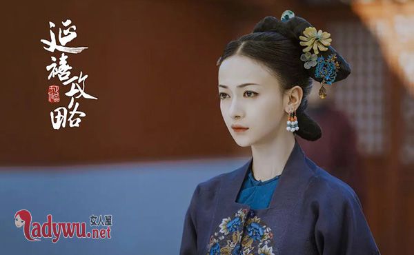 令妃是死后封后吗