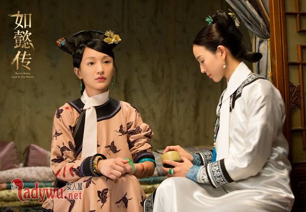 历史上如懿和谁葬在一起