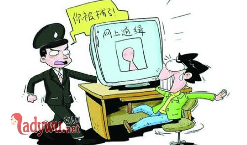 逃犯女扮男装被识破