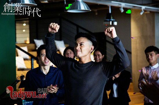 创业时代罗维有原型吗