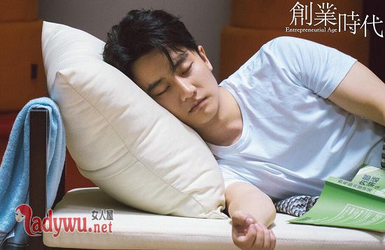 创业时代罗维有原型吗