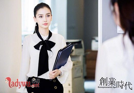 创业时代杨颖穿搭指南