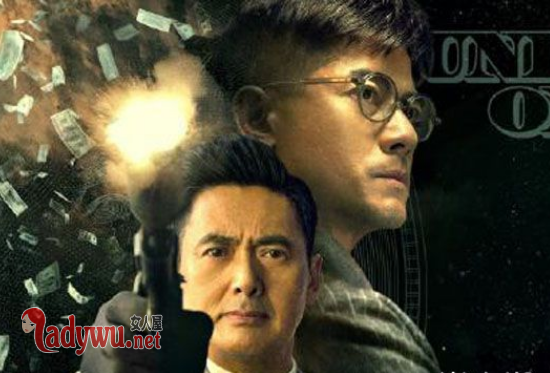 无双电影名字含义