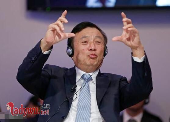 你迟到的许多年华耀原型是华为吗