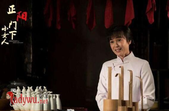 正阳门下小女人范金有是好是坏