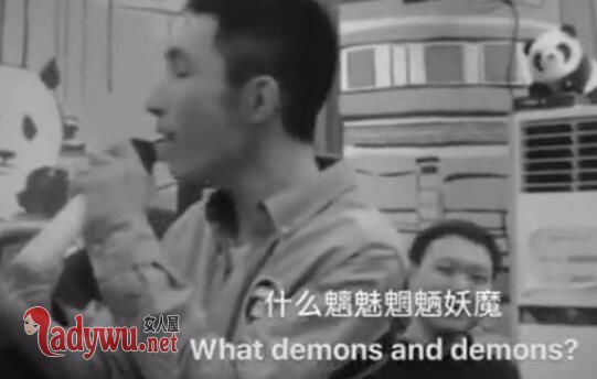 魑魅魍魉怎么读