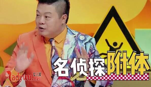 颜如晶暗恋的人是谁