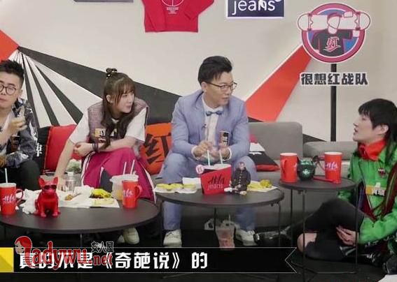 颜如晶暗恋的人是谁