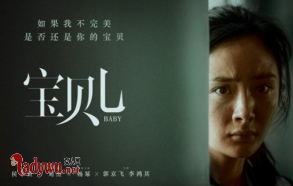 杨幂宝贝儿是原音吗