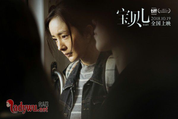 杨幂宝贝儿是原音吗