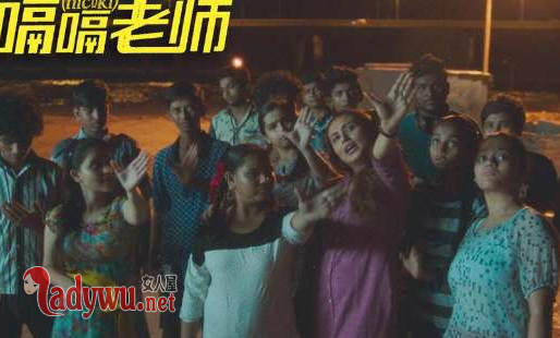 嗝嗝老师是什么病