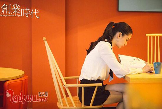 创业时代那蓝爸爸是什么官