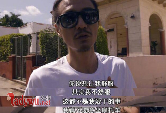 奇遇人生朴树真香是什么梗
