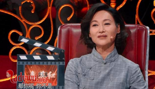 我就是演员惠英红哪一期