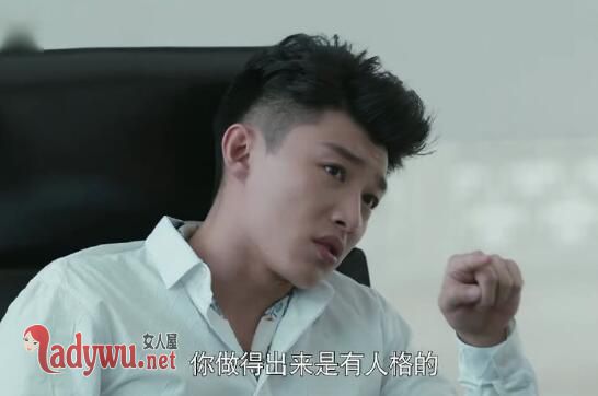 创业时代老董和金城是父子吗
