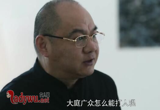 创业时代老董和金城是父子吗