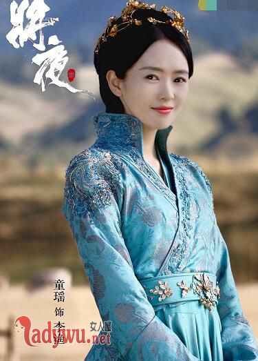 将夜李渔公主的结局如何