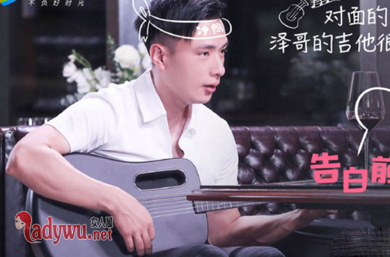 心动的信号向天歌会选谁