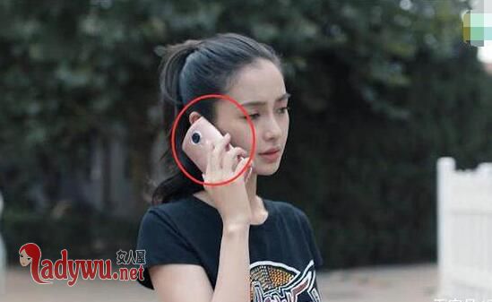 创业时代杨颖用的什么手机