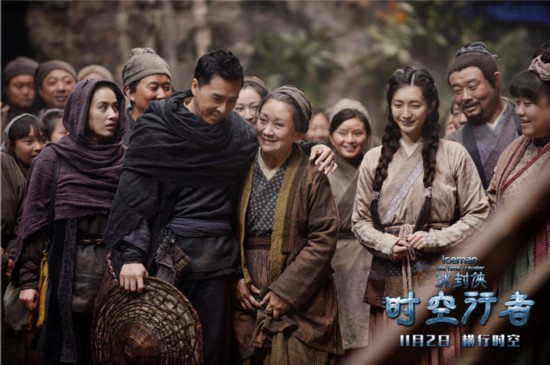 冰封侠：时空行者为何隔四年上映