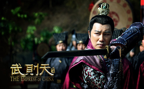 魏王李泰做过太子吗