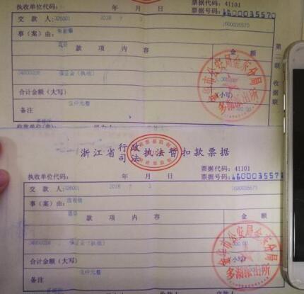警犬被盗事件通报